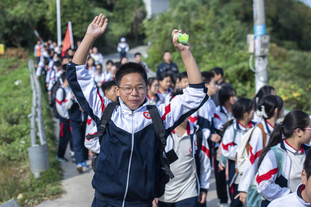 娄底 学生远足 体能素质  多彩生活
