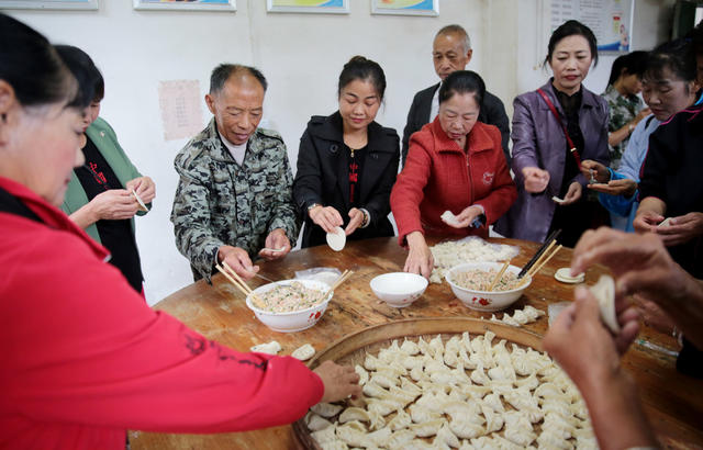 湖南桂东  敬老院 重阳节 饺子