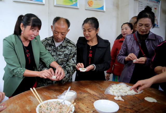 湖南桂东  敬老院 重阳节 饺子