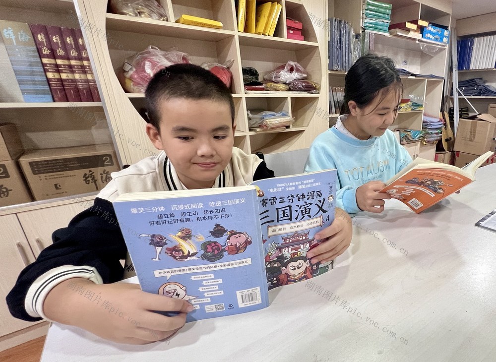 文化传播 阅读良好氛围。
