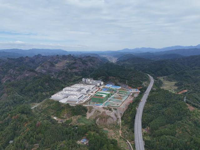 工业  园区  环境  投资  招商  引资 发展