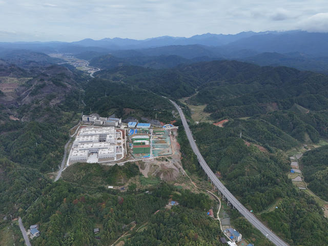 工业  园区  环境  投资  招商  引资 发展