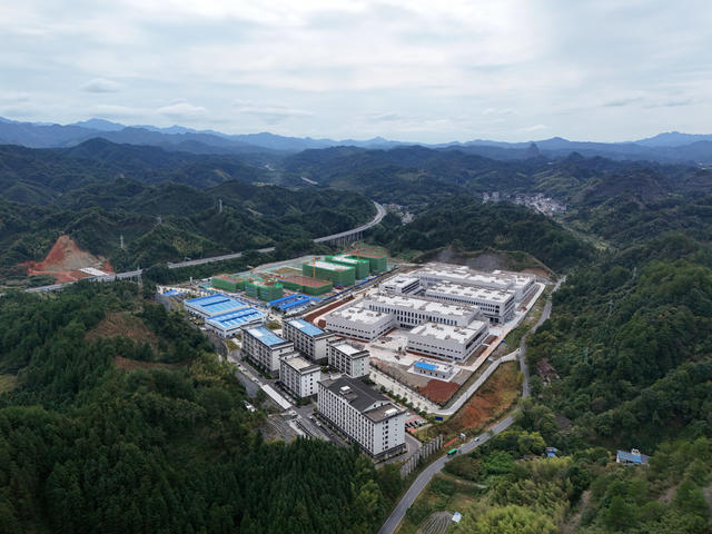 工业  园区  环境  投资  招商  引资 发展