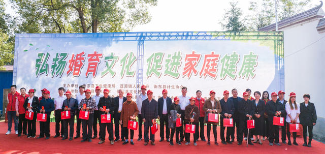 婚育
家庭
健康
老人
三孩