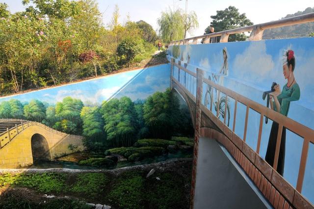 壁画  夷江  打卡