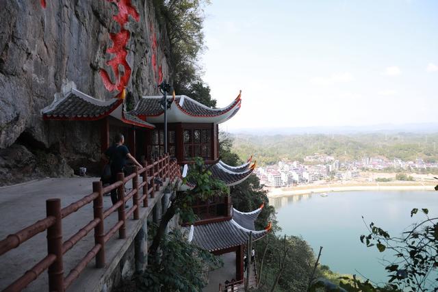苗族 沅陵 游客 景区 二酉山 文化 参观 游览 书院 自治 登山 秋游 周末
