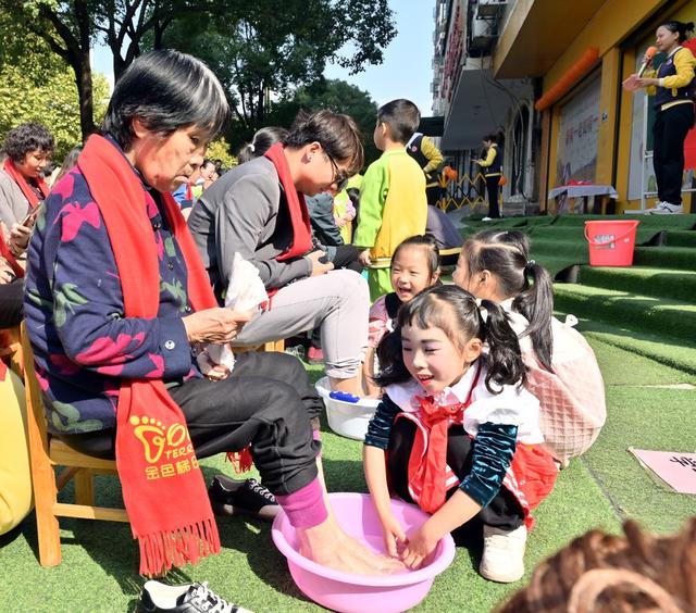 感恩教育 迎接重阳节