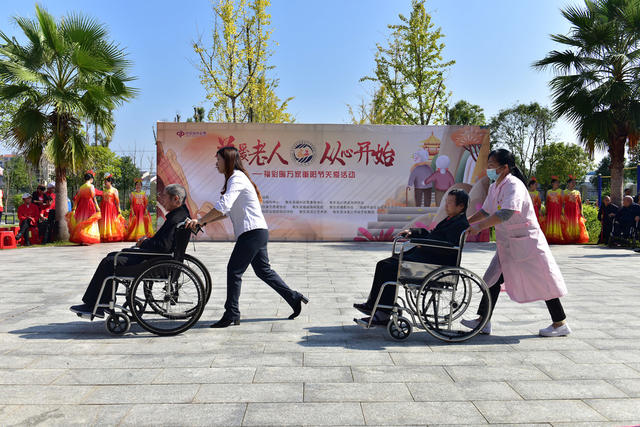 重阳节
老人
福利院
敬老院
