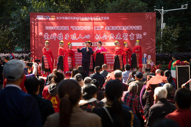 重阳节 学雷锋 志愿活动 关怀 老人 雨花区 义诊 理发 理疗 温暖