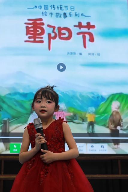 土家族 湘西 小学 苗族 吉首 学生 重阳 节目 雏鹰 表扬礼物