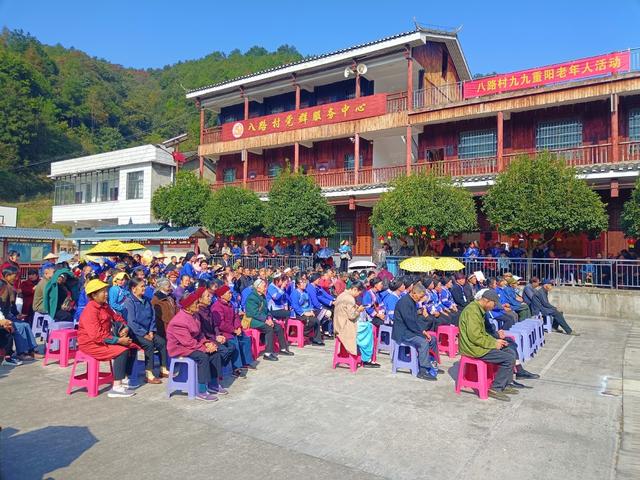 通道县 八路村 歌会