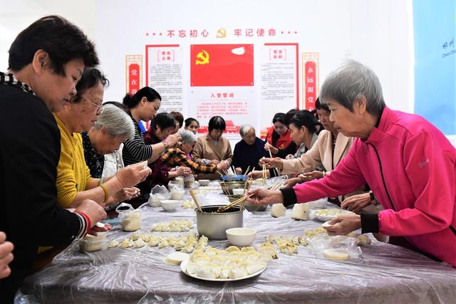 包饺子 重阳节