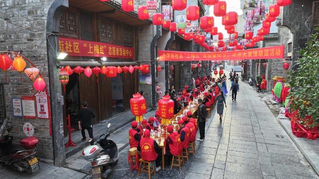 长龙宴 志愿者 古城 文艺表演