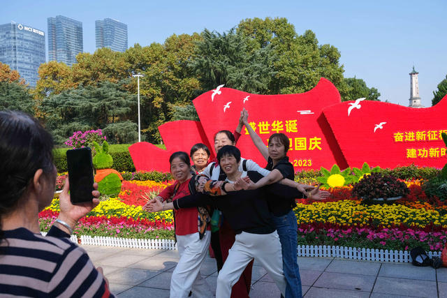 湖南烈士公园，秋色怡人，赏秋，打卡