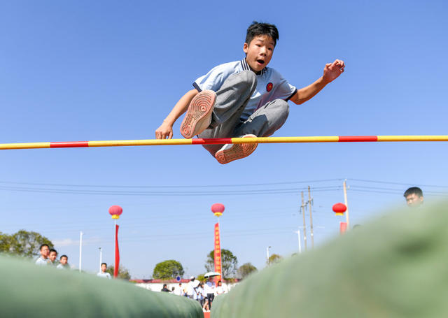 运动
学校
学生
体育
快乐