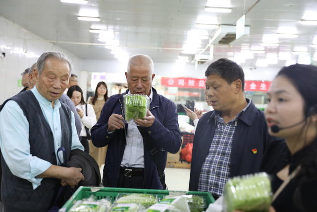 新田  东升农场  农旅融合