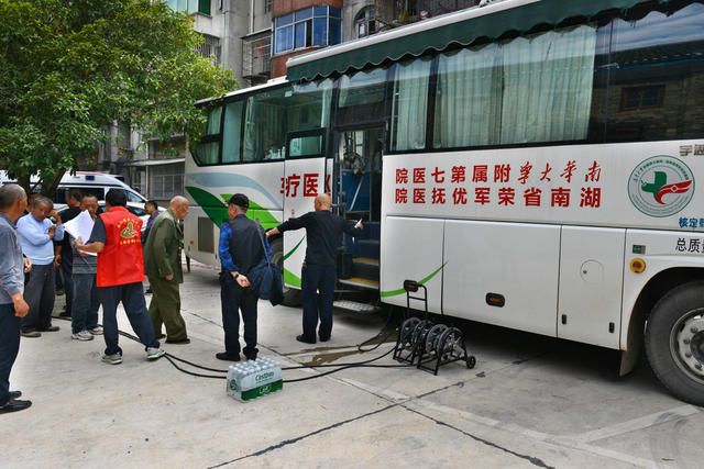 巡诊车上优抚情
