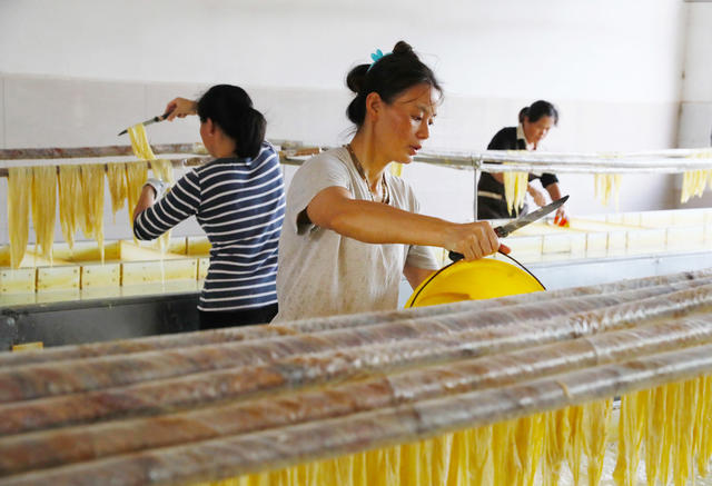 腐竹  生产  产业