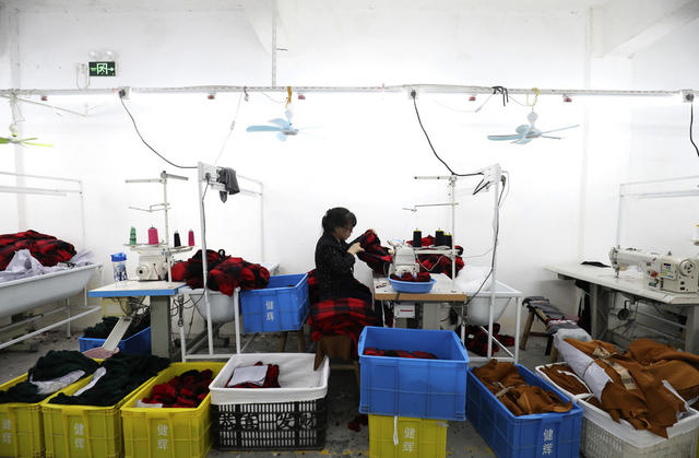乡村振兴 就业帮扶车间 脱贫致富 就业增收 易地搬迁