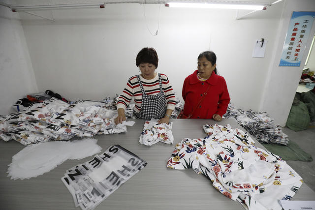 乡村振兴 就业帮扶车间 脱贫致富 就业增收 易地搬迁