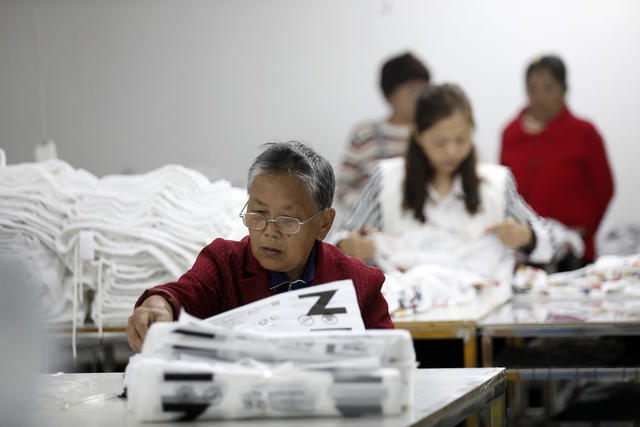 乡村振兴 就业帮扶车间 脱贫致富 就业增收 易地搬迁