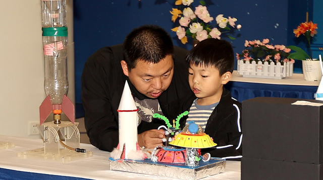 打卡株洲北斗峰会