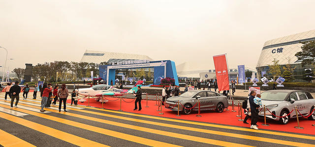 打卡株洲北斗峰会