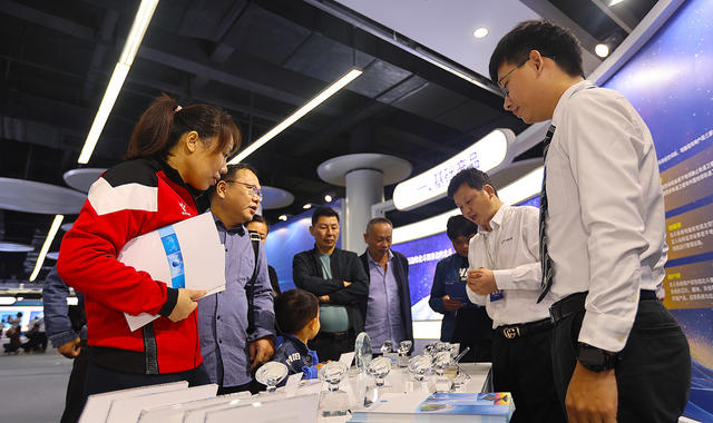 打卡株洲北斗峰会