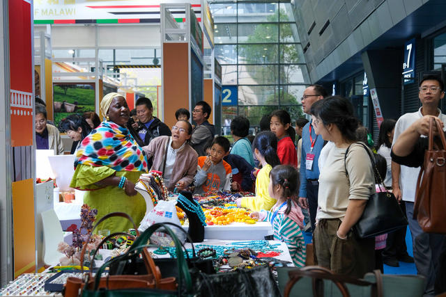 “国际馆”，农博会，非洲，农产品，进出口农产品