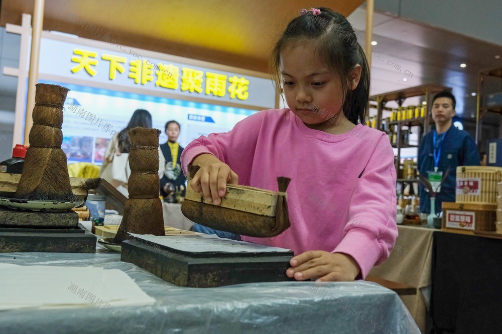 非遗，农博会，“雨花非遗”，
