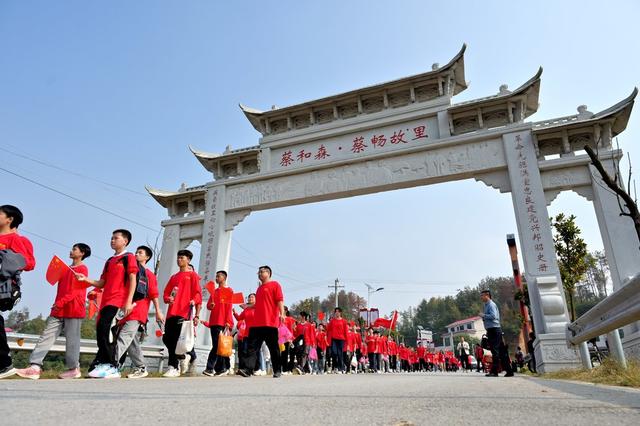 家风  红色  徒步  学生  家教  蔡和森  蔡畅  曾国藩  故居