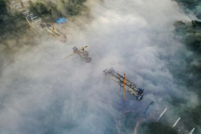 湘西 龙山 云海 建桥 高速公路，施工 工地