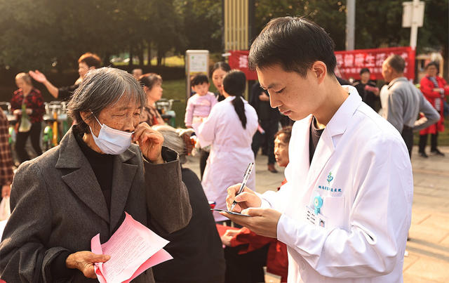 启动仪式    健康天元  老年健康促进行动