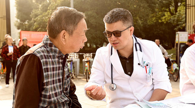 启动仪式    健康天元  老年健康促进行动