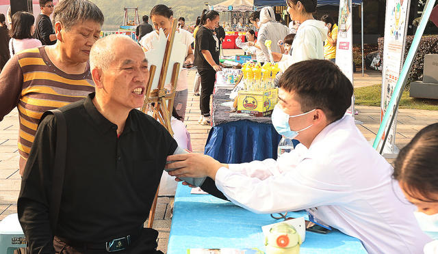 启动仪式    健康天元  老年健康促进行动