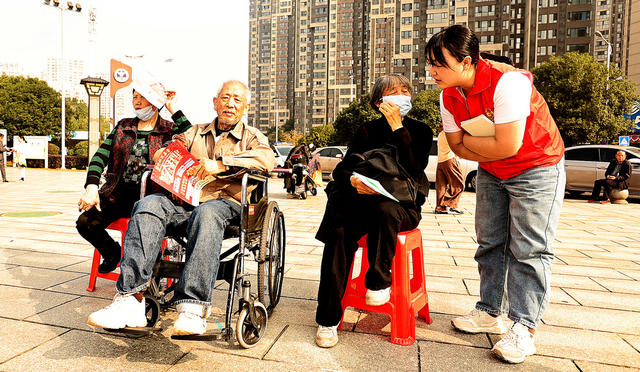 启动仪式    健康天元  老年健康促进行动