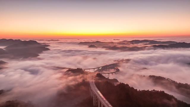 云雾 公路 山间  风景 