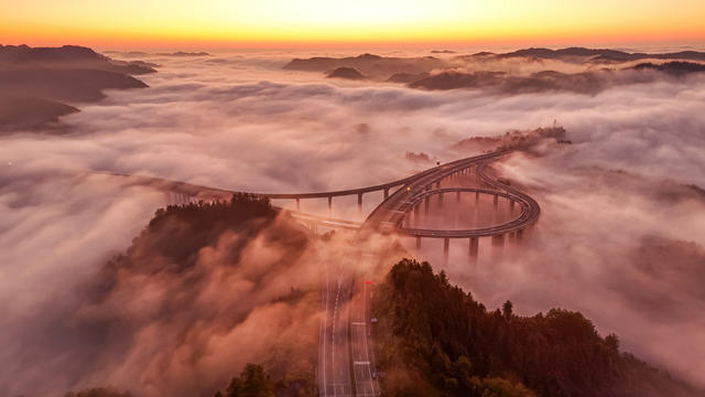 云雾 公路 山间  风景 