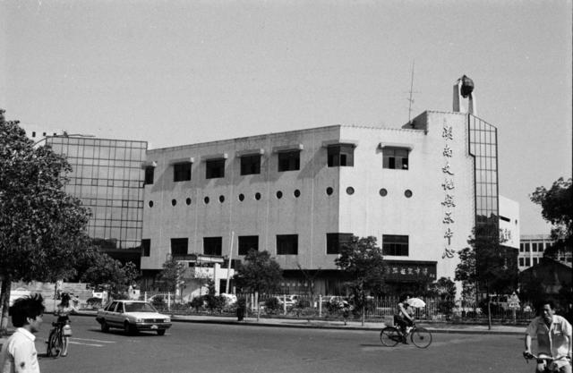 文娱 省会公共娱乐场所 娱乐厅