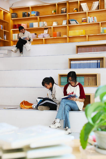 阅读  书店  校园