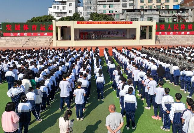 防空  警报试鸣    应急  疏散  演练