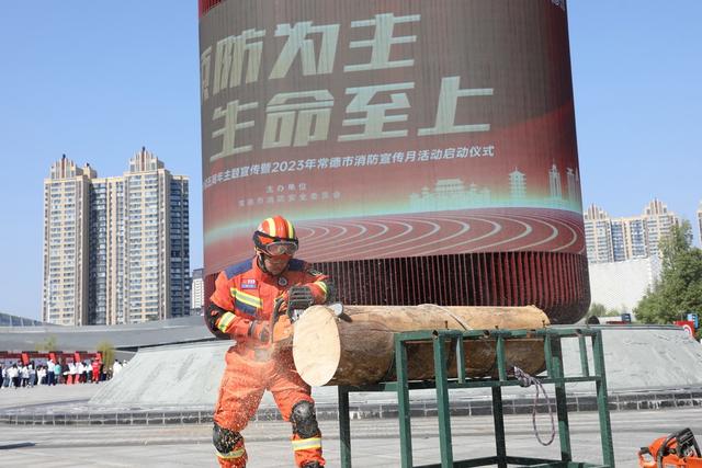 消防体能大比武,消防技能大比武,119消防宣传月,纵深灭火救人操,攻坚技巧,综合救助,预防为主、生命至上