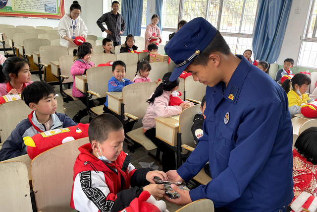 消防安全知识教育 学校 119消防宣传月 
