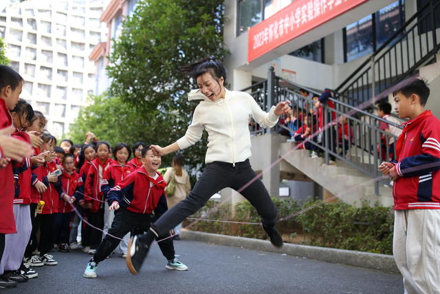 快乐 课间 乐享课间 双减 双减政策