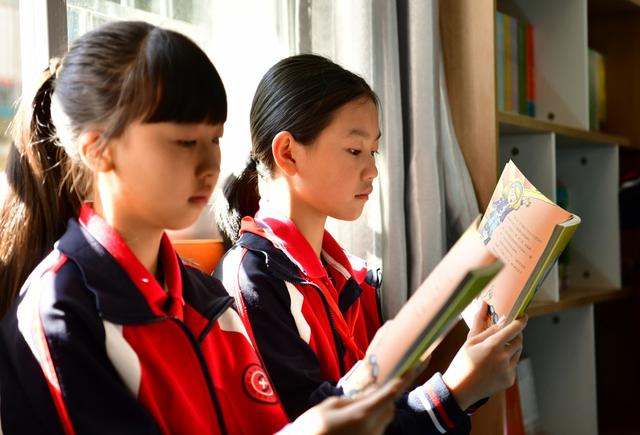 学校 读书角
