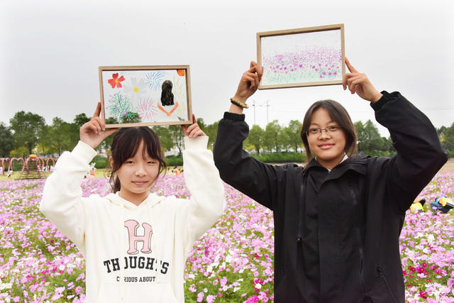 文化旅游  考古遗址公园  秋季美景  格桑花花海  中小学生  绘画写生