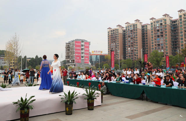 旗袍  艺术  大赛  走秀