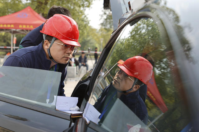 新能源汽车 技能人才选拔
