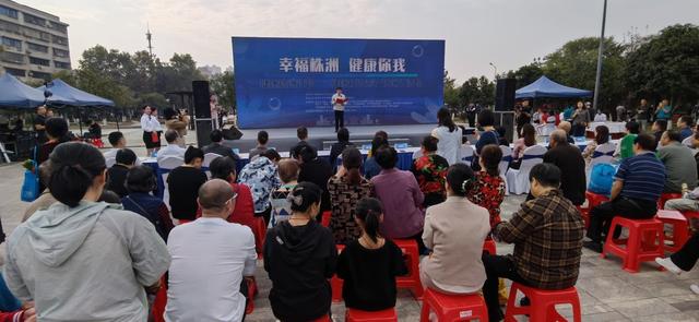 专家义诊服务社区健康进步