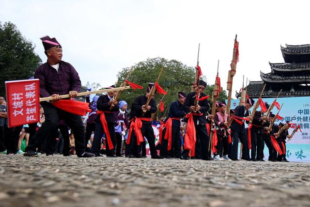 芦笙、艺术节、文旅、非遗、文化